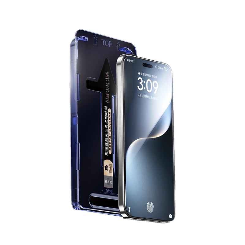 Mofajiang 28° Ultra Clear Privacy Screen Protector for Honor Magic8 Full Coverage Tempered Glass Anti-Peeping HD Protective Film Dust-Free Easy Installation