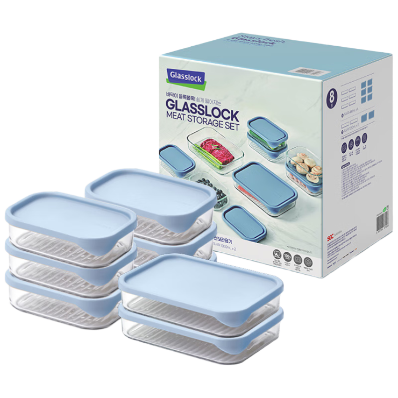 GLASSLOCK Food Storage Container High-Temperature Resistant Lunch Box for Office Workers and Students Freezer Safe Airtight Storage Box with Lid