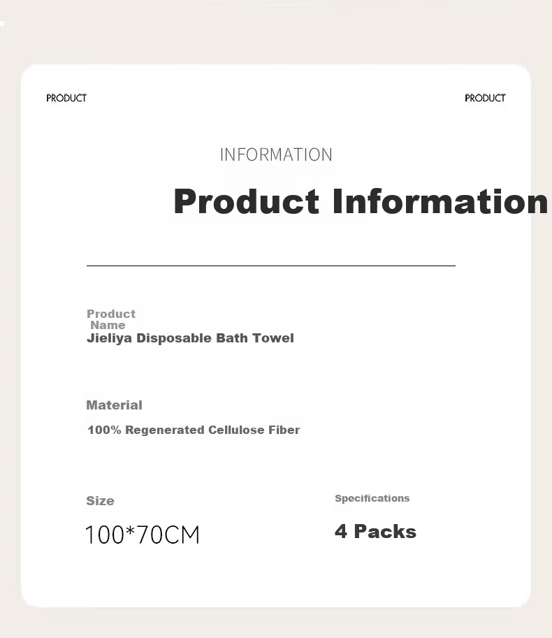 Grace 7A Antibacterial Disposable Bath Towel, Thickened Large Face Towel, Travel Essential, Hotel Portable Set, 4 Packs 7