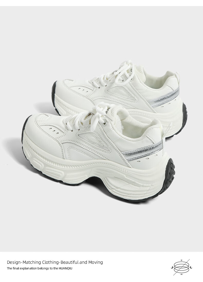 Global Vintage Dad Shoes Women 2025 Autumn Winter New Soft Sole Height Increasing Casual Sports Shoes Women 3