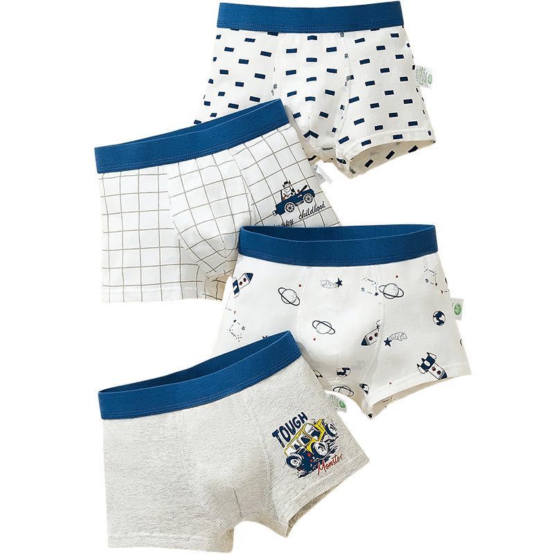 LangSha Boys' Cotton Boxer Briefs A-Class Children's Underwear Youth Toddler Four-Pack