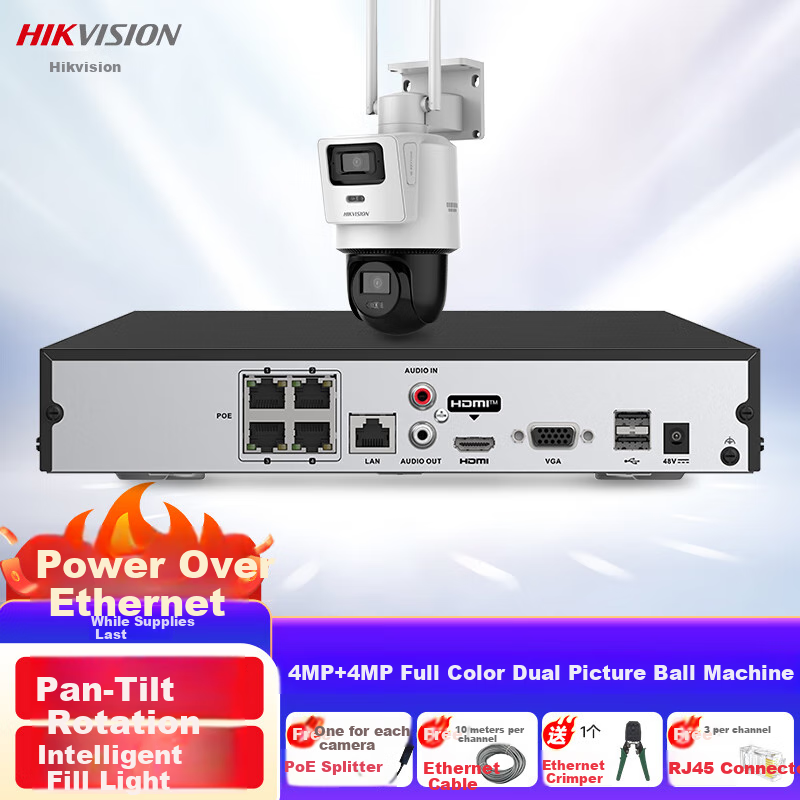 HIKVISION -01268089