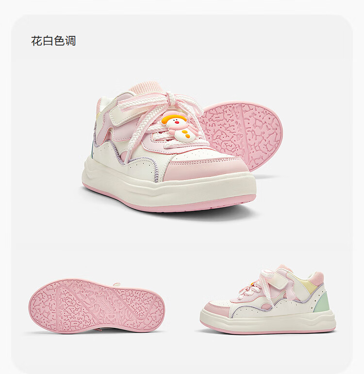 Balabala Kids Sneakers Girls Sports Shoes White Shoes 2025 Autumn Winter Casual Sweet Fleece-lined 4