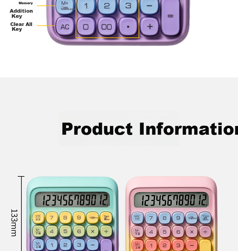 Deli Round High-Button Voice Calculator for Children, 12-Digit Wide Screen Display, Stylish Student/Office Supplies, Beige TE26 12