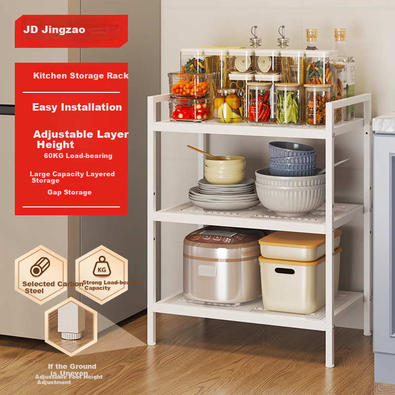 JD Original Kitchen Storage Rack, Floor-Standing Shelf, Utensil Organizer Cabinet, Multi-Layer Storage, Widened And Heightened, White, 3 Tiers