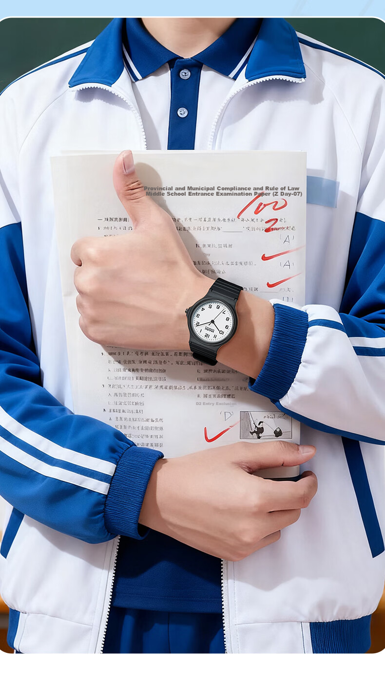 MARK FAIRWHALE Watch for Middle And High School Students, Men And Women, Exam-Specific Watch, Silent Waterproof National Watch, Student Birthday Gift 10