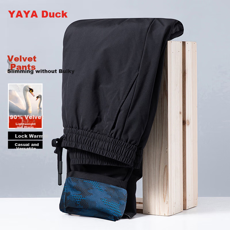 YAYA Men's Down Pants for Autumn And Winter, Drawstring Waist, Thickened Warm Casual Straight-Leg Trousers K01