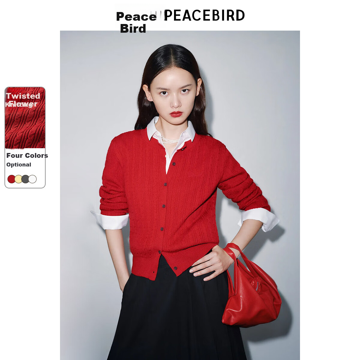 Taipingniao Women's Knit Sweater Miu Series Spring Inner Layer Slim-Fit Sweater Elegant New Year Outfit Red L