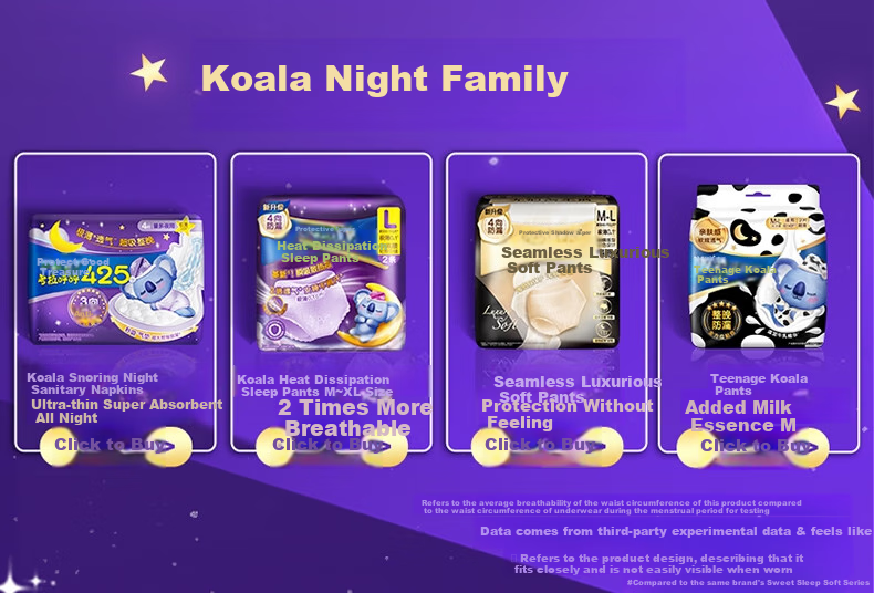 Hushubao Koala Huhu Extra Long Overnight Sanitary Pads, 425mm, 4 Pieces, Menstrual Pads, Sold by JD Official Flagship Store 6