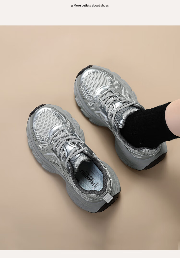 Global Women's Sports Thick-Soled Height-Increasing Dad Sneakers 2025 Autumn Winter Hot Thick-Soled Casual Shoes 5