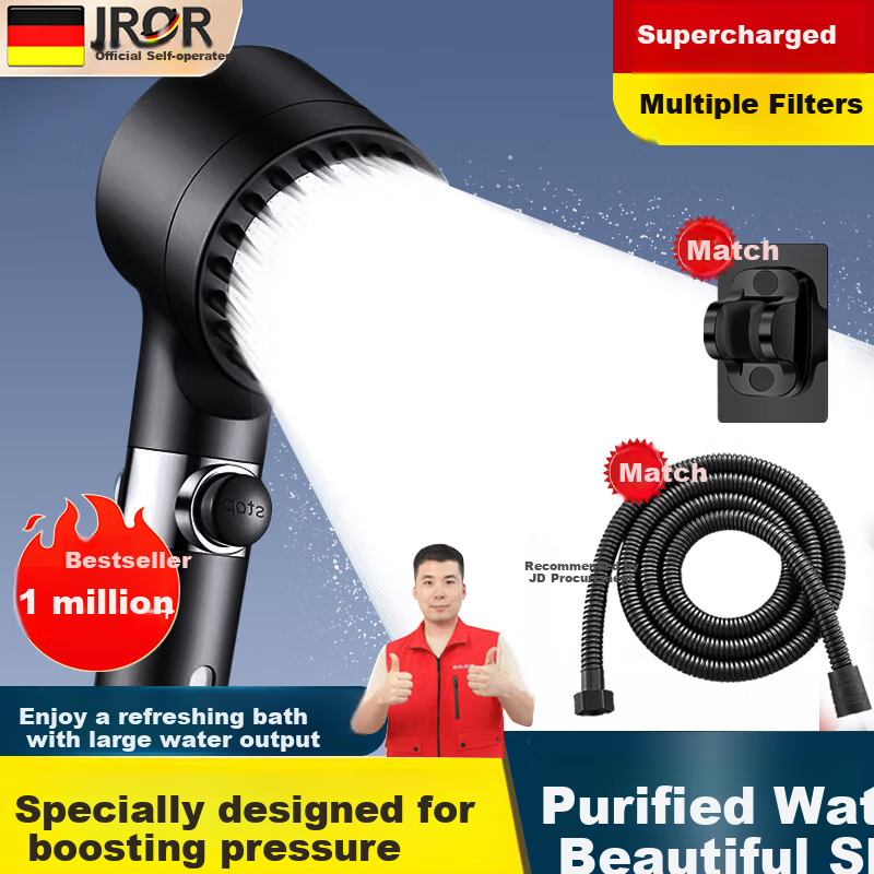 JROR [Germany] Pressurized Shower Head Set of Three, Bathroom Filtered Shower Head, Bathroom Shower System