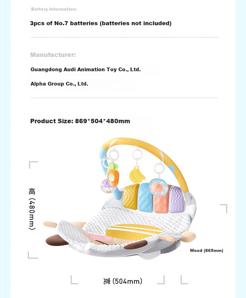 Auby Newborn Welcome Gift Box, Baby Toys, Rocking Cradle, Fitness Frame, Soothing Rocking Chair, Foot Piano, Full Moon Gift 29