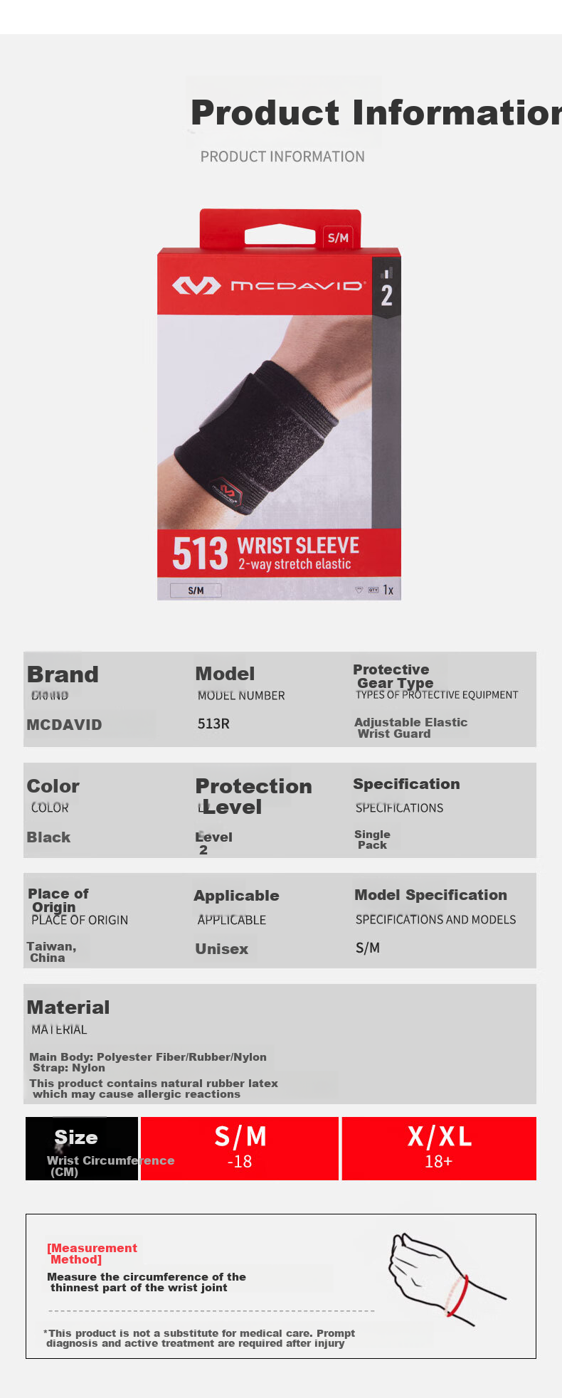 McDavid 513 Basketball Badminton Fitness Wrist Support Breathable Compression Band for Men And Women, Black, S/M 7