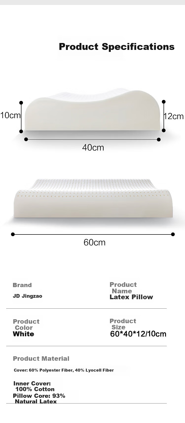 JD Original Shufu Lei Top Luxury Tra Lei Craftsmanship 93% Latex Pillow Wave Cervical Pillow Thai Natural Latex 13