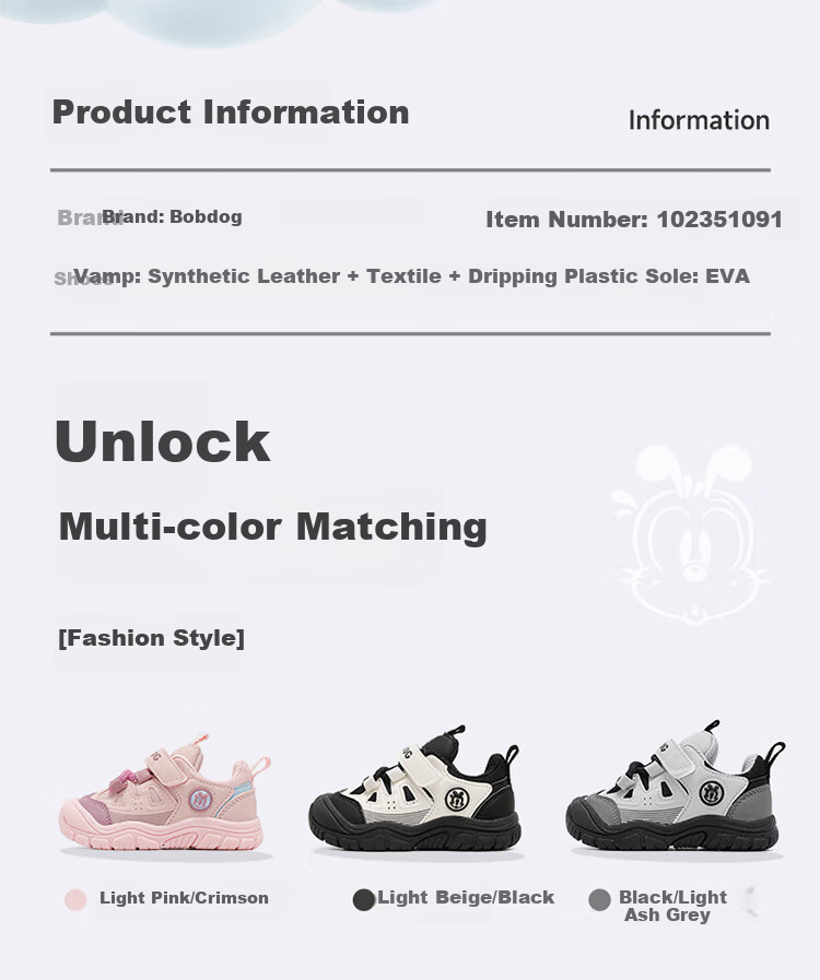 BOBDOG Children's Shoes, Spring Boys' Sneakers, Breathable Toddler Walking Shoes, Fashionable 102351091, Black/light Linen Gray, Size 22 1