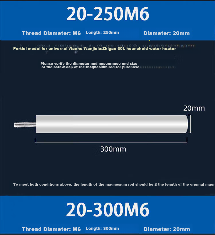 Keruier Electric Water Heater Magnesium Rod, Universal for Vanward/Vanclay/Chigo 50-Liter Household Water Heater Magnesium Rod, Drainage Scale Removal Anode Rod Accessory, Length 250mm, 50L 8