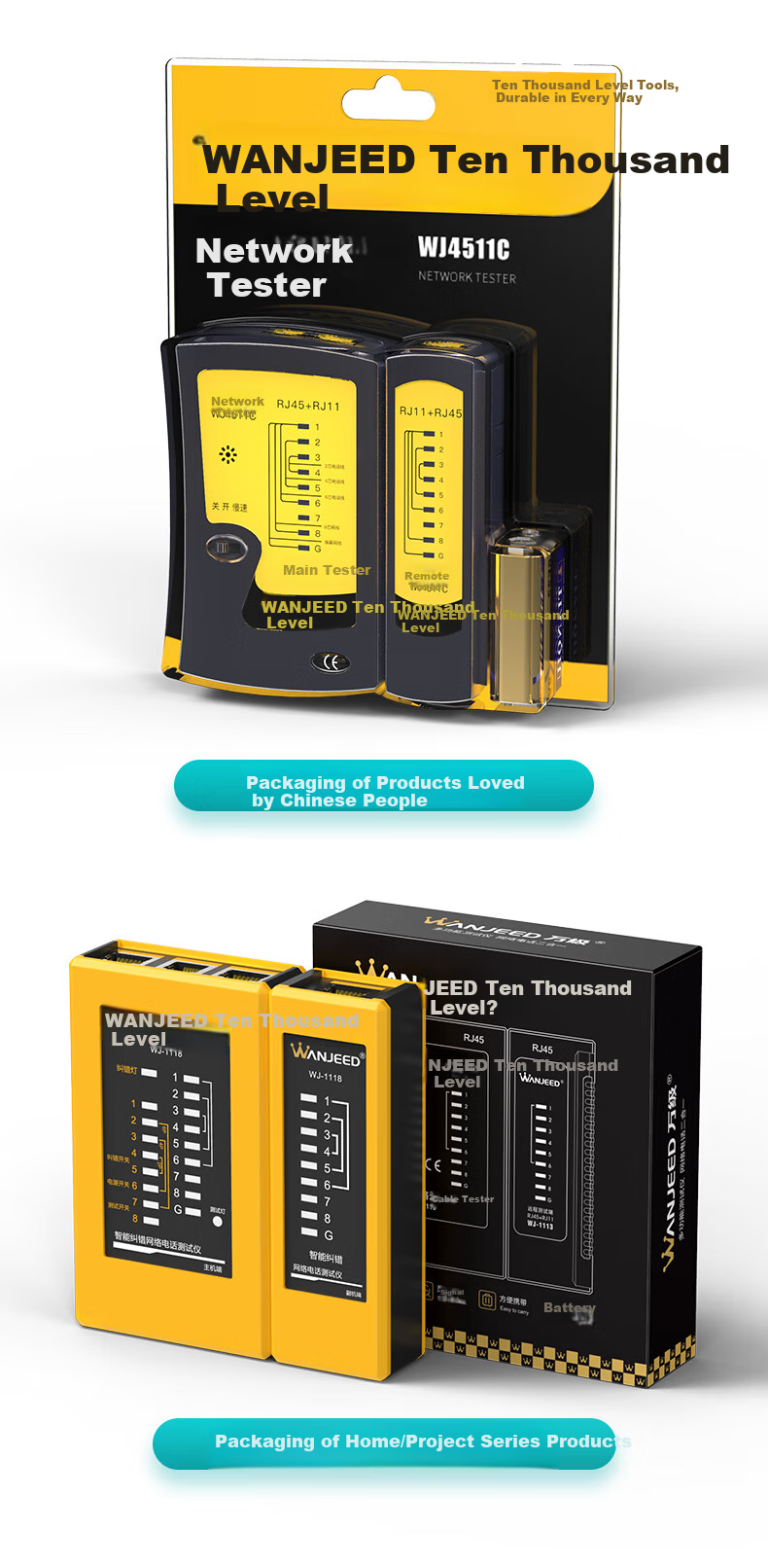 WANJEED (OFNPFTTH) Network Cable Tester, Multifunctional Network Tester, Line Tester, RJ45/RJ11 Network Cable And Telephone Line Signal Continuity Detector with Battery, WJ-1113 15