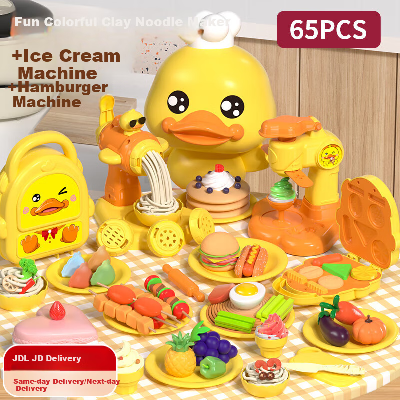 BIG TAYLOR Clay Noodle Machine, Play Dough Cooking Toy, Ice Cream Clay, Little Yellow Duck, Birthday Gift for Boys And Girls