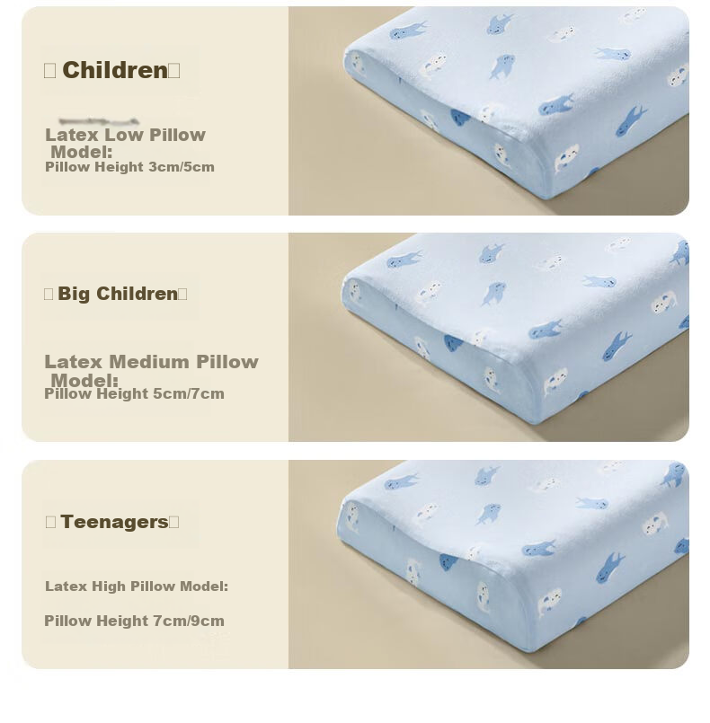 Fuannaertong Infant Class A Thai Imported Latex Pillow Core, Neck Protection Low Pillow, Pure Cotton Pillowcase, One Piece 4