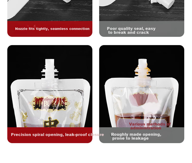 Yagao Disposable Chinese Herbal Medicine Packaging Bags, 250ml, 25 Pieces, Liquid Bags, Portable Chinese Herbal Medicine Sealed Bags 5