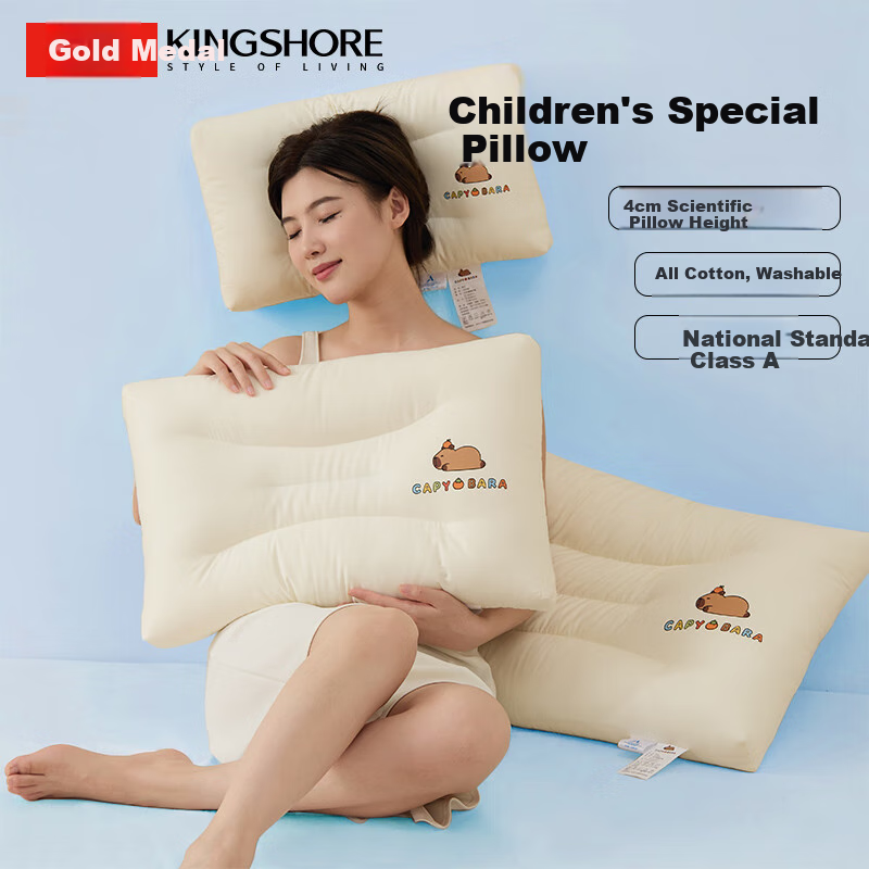Jinhao A-Class Pure Cotton Antibacterial Pillow Core Parent-Child Pillow Student Dormitory Single Pillowcase Suitable for 40*60cm Pillowcase