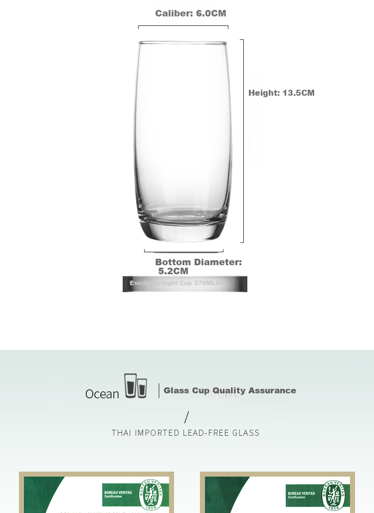 Ocean Imported Glass Cups, Water Cups, Breakfast Milk Cups, Home Tea Cups, 370ml Set of Six 6