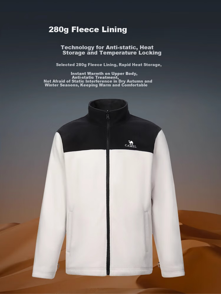CAMEL North Wind Jacket Three-In down Inner Liner, Windproof Waterproof Mountaineering Suit A23CF00138FD M 17