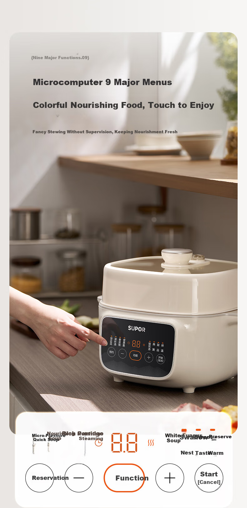 SUPOR Electric Stew Pot, Double Boiler Soup Pot, Bird's Nest Stew Pot, Baby Porridge Cooker, Electric Stew Pot 4.5L for Home Use, Steaming And Stewing, Micro-Pressure Electric Stew Pot DZ25YC891 10