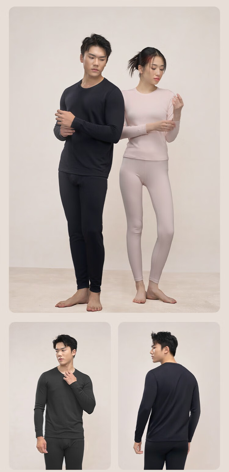 One's Member Unisex Fleece-Lined Thickened Wool Thermal Underwear Set (Top and Bottom) 2