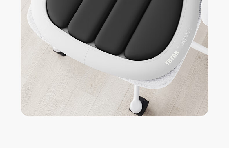 YOTOK Official Genuine Japanese Ergonomic Breathable Office Chair Seat Cushion Anti-Pain Cushion 21