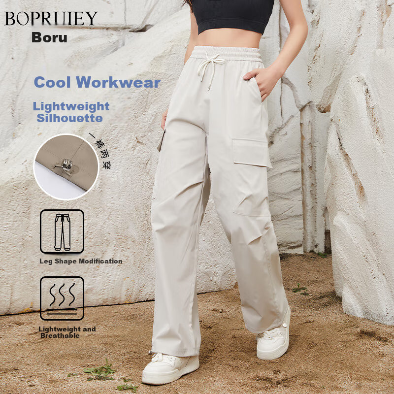 BOPRUIEY Women's Cargo Pants, 2026 Summer Outdoor Sports Tactical Trousers, Straight-Leg Joggers, Couple's Paratrooper Casual Pants for Wome