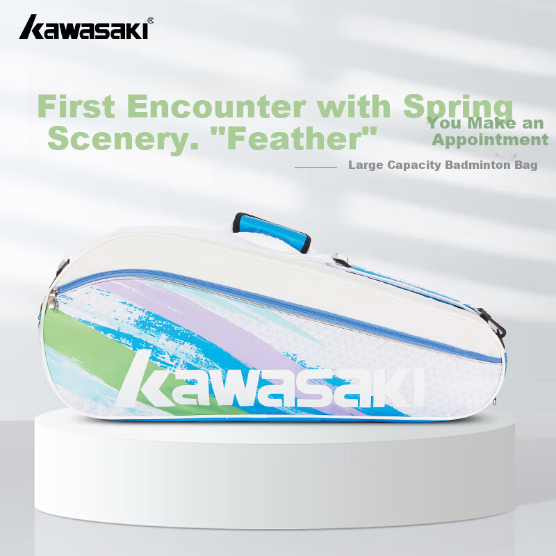 Сумка для бадминтона KAWASAKI, большая вместимость, многофункциональная, ручная, на плечо, через плечо, вмещает 3 ракетки, C8368, бежево-зеленая
