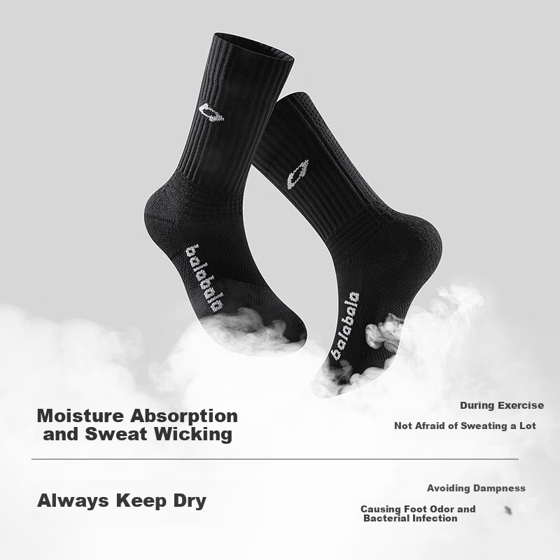 BALABALA BalaOne Children's Socks Cotton Autumn Mid-Calf Socks for Boys And Girls, Antibacterial Deodorizing Two-Pair Pack 208325172203