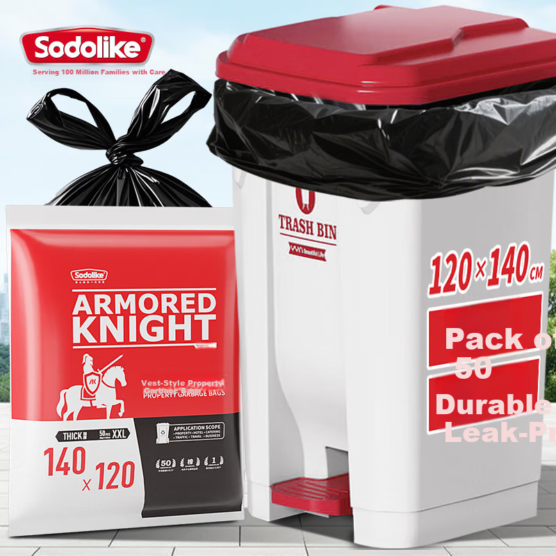 Sodolike Shangdao Vest Property Bag, Black, 120*140cm, 50 Pieces, Single-Sided, 1.5 Microns Thick