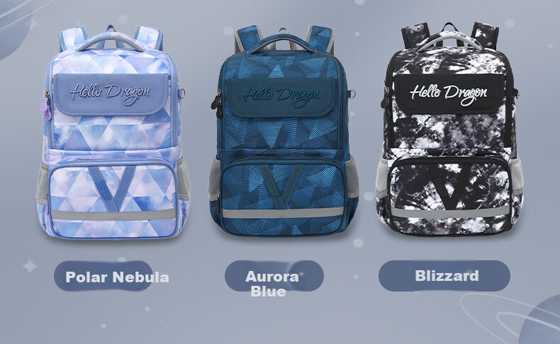Herder Backpack for Boys, Elementary School Students And Children, 2024 New Model for Grades One to Six, Lightweight Spine Protection Shoulder Bag with Reduced Burde 3