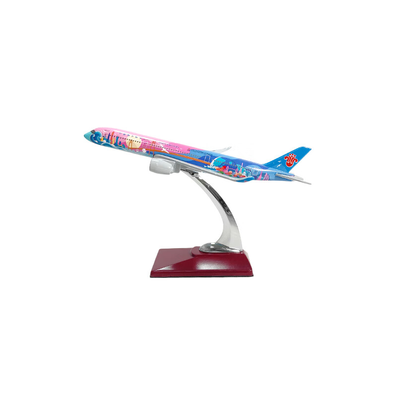 CHINA SOUTHERN Airplane Model Passenger Aircraft Model Static Display A350-17 Vitality Bay Area Children's Day Gift
