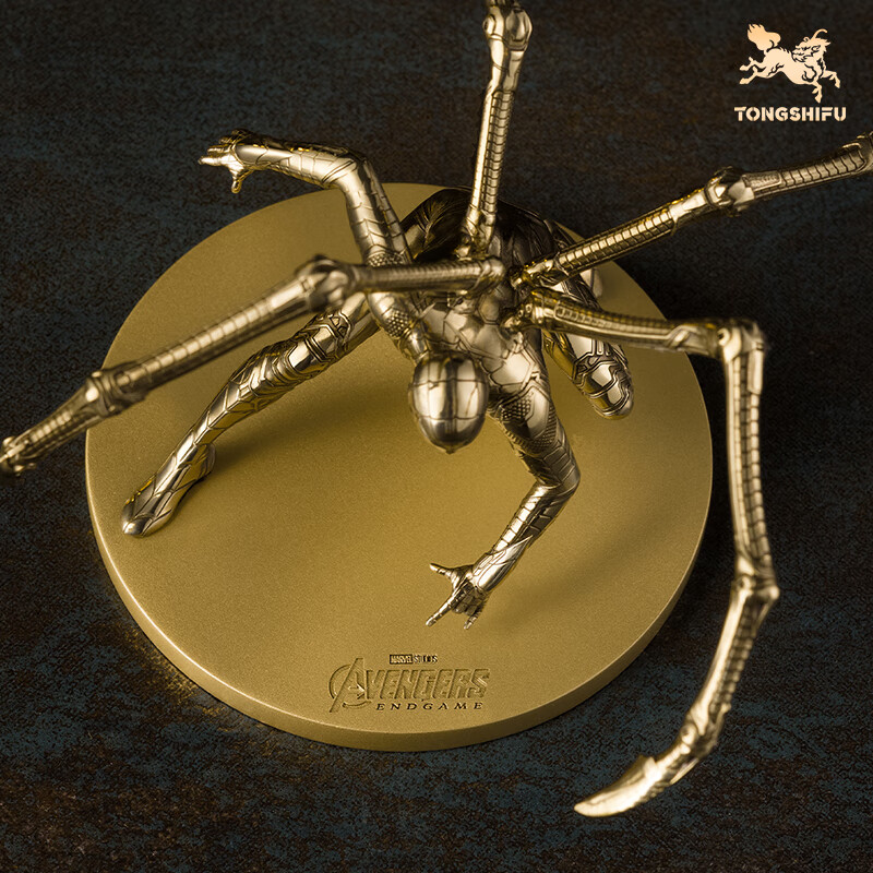 Master Tong Spider-Man Small Marvel Series Limited Edition Copper Figurine Birthday Gift