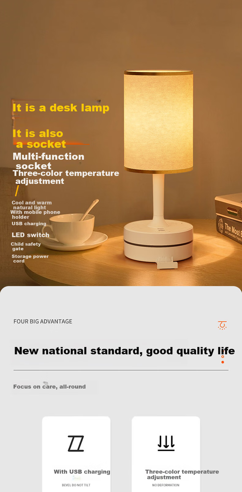 Jingqian Bedside Lamp, Bedroom Mood Light, Dorm Reading Lamp, Student And Children's Study Eye Protection Lamp with Socket Table Lamp 1