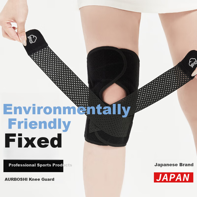 AURBOSHI Japanese Sports Knee Brace for Pain Relief, Synovitis, Joint Pain, Meniscus Injury, Medical Knee Support for Men And Women, Suitable for Hiking And Running