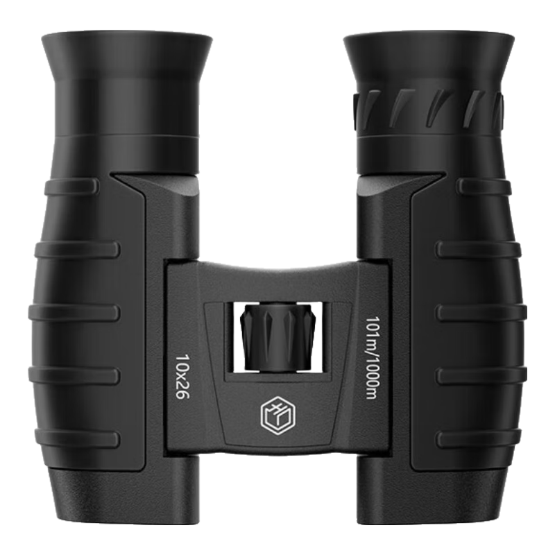 JD Original 10x26 Portable Binoculars, High-Definition High-Magnification Military Professional-Grade, Birthday Gift, Outdoor Concert, Compact