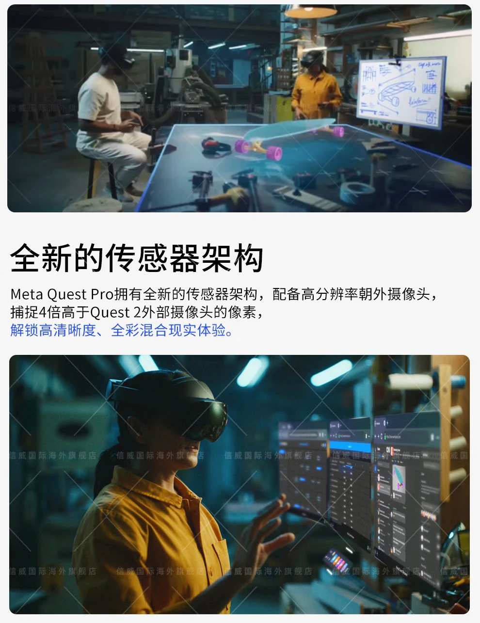 Meta quest pro VR glasses all-in-one somatosensory game console steam head-mounted smart device quest2VR head-mounted display 128G bonded warehouse 1-3 days up to 1 year game resources Meta quest pro VR glasses all-in-one somatosensory game console steam head-mounted smart device quest2VR head-mounted display 128G bonded warehouse 1-3 days up to 1 year game resources