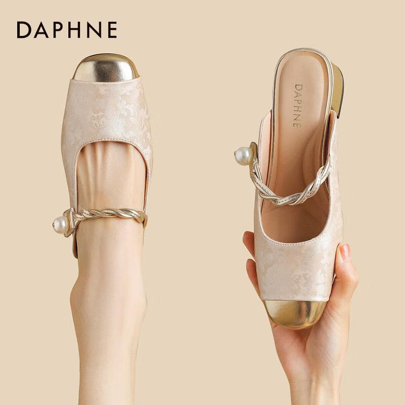 DAPHNE Women's Sandals, New Chinese-Style Mule Shoes, Closed-Toe Outdoor Slippers, 4024303153, Beige, Size 39