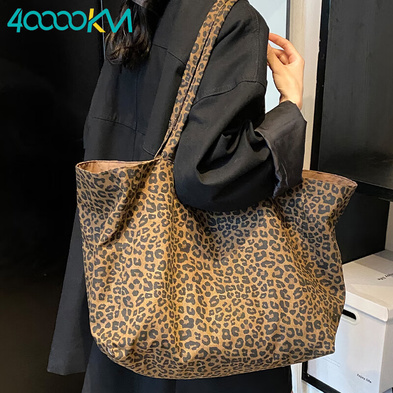 40,000 Kilometers Commuter Leopard Print Canvas Bag Women Fashion Korean Style Casual Versatile College Tote Bag Large Capacity Shoulder Bag
