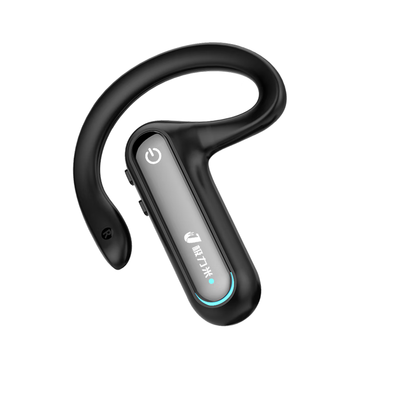 Jilimi Wireless Tour Guide System for One-To Guide, Scenic Areas, Museums, Exhibition Halls, Corporate Tours, Reception, Meetings, Research And Study, Group Hosting System with Electronic Earphones JLM-N9R