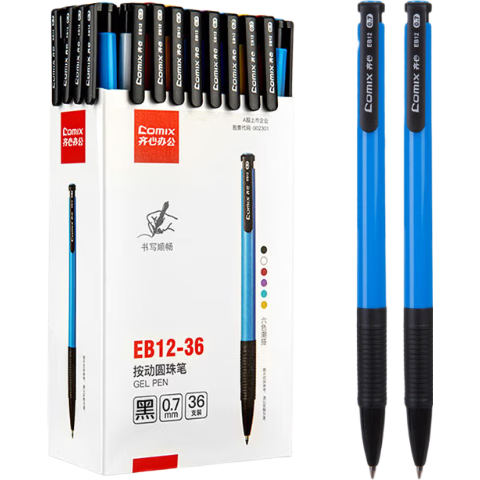 COMIX 0.7mm Ballpoint Pen Soft Grip Six-Color Retractable Pen Black 36pcs EB12-36