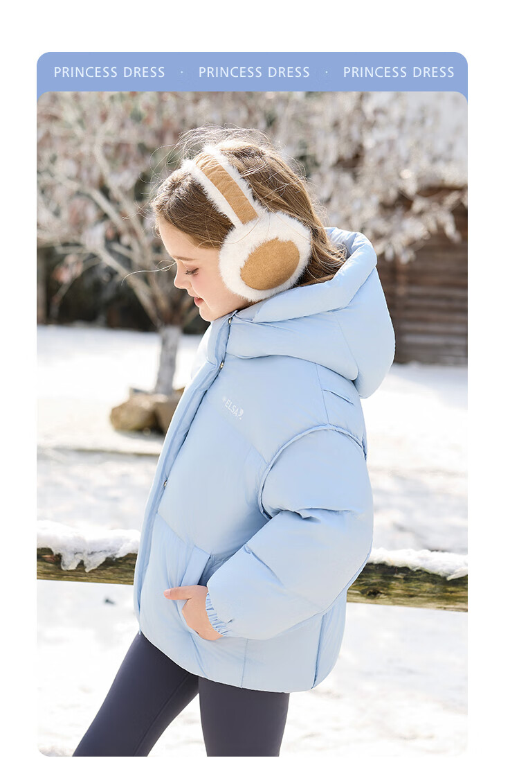 Disney Girls' Down Jacket 2026 New Winter Kids Short Thickened Puffer Coat Warm Baby Children Boys' Outerwear 4