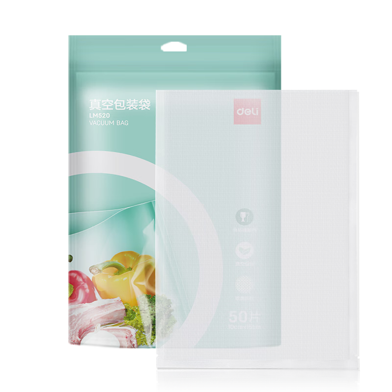 Deli Vacuum Sealer Machine Household Commercial Food Vacuum Packaging Bags Safety Food-Grade Material 10x15cm/50pcs
