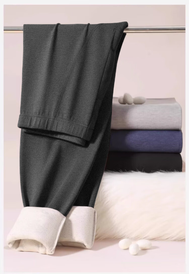 LangSha Plus Size Men's Wool and Silk Thermal Underwear 10A Antibacterial Warm Autumn Winter Pants 1