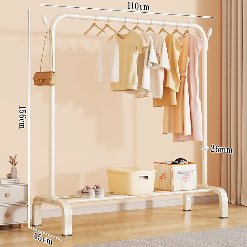 Chibilun Floor Standing Coat Rack Bedroom Clothes Hanger Balcony Home Storage Organizer Indoor Simple Drying Rod