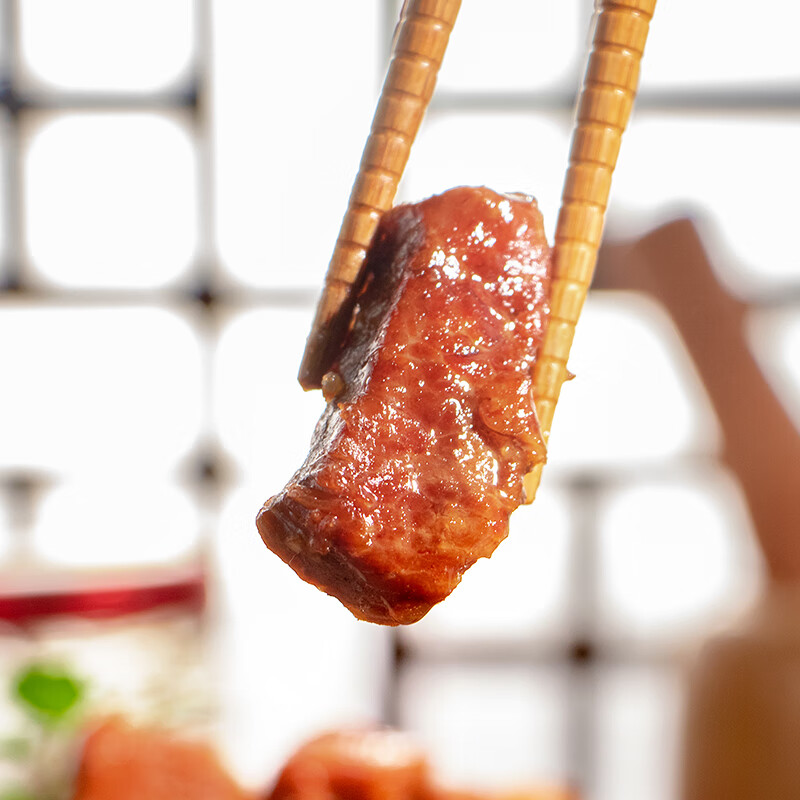 月盛斋 清真牛肉 中华老字号 酱牛肉卤牛肉熟 红焖牛肉200g 开袋即食